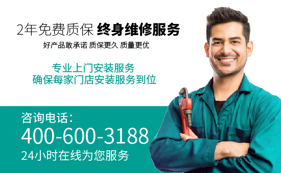 球墨鑄鐵井蓋—成都九州合創(chuàng)生產(chǎn)鑄鐵井蓋,復(fù)合井蓋,不銹鋼井蓋,樹脂井蓋,水泥制品井蓋,水篦子生產(chǎn)批發(fā)直銷廠家電話-成都九州合創(chuàng)建材有限公司